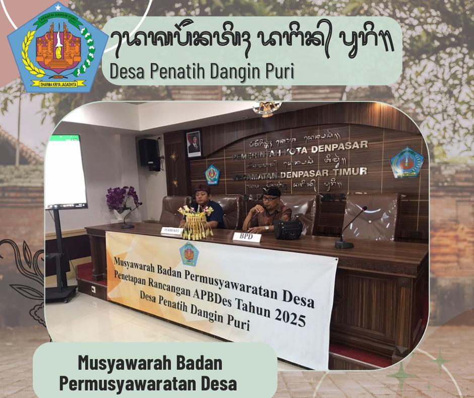 Musyawarah Badan Permusyawaratan Desa 